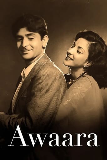 Awaara 1951