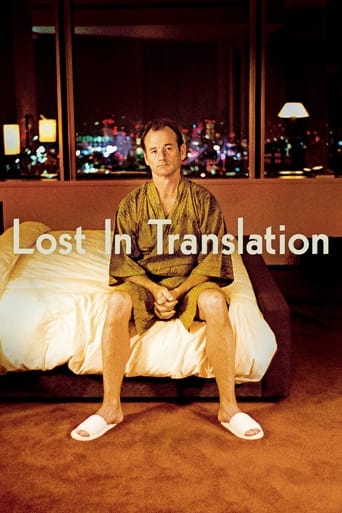 دانلود فیلم Lost in Translation 2003 (گمشده در ترجمه) دوبله فارسی بدون سانسور