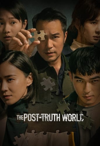 دانلود فیلم The Post-Truth World 2022 (دنیای پسا حقیقت) دوبله فارسی بدون سانسور