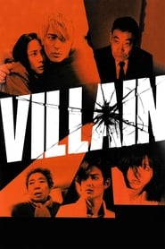 Villain 2010