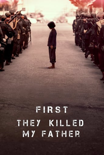 First They Killed My Father 2017 (اول پدرم را کشتند)