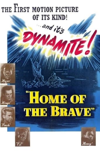 دانلود فیلم Home of the Brave 1949 دوبله فارسی بدون سانسور