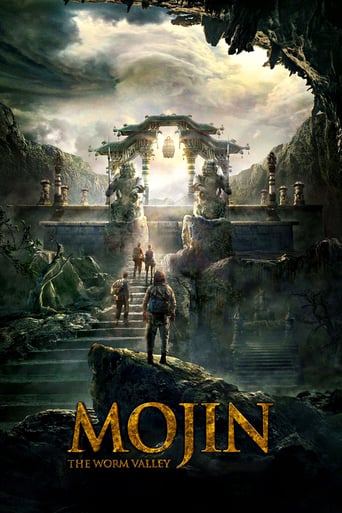 Mojin: The Worm Valley 2018 (مژین: دره کرم)
