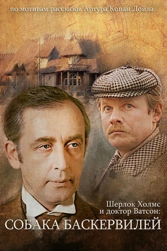 دانلود فیلم The Adventures of Sherlock Holmes and Dr. Watson: The Hound of the Baskervilles, Part 1 1981 دوبله فارسی بدون سانسور