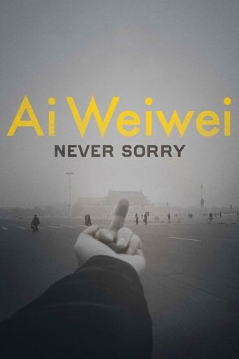 دانلود فیلم Ai Weiwei: Never Sorry 2012 دوبله فارسی بدون سانسور