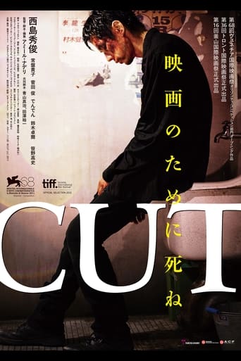 Cut 2011