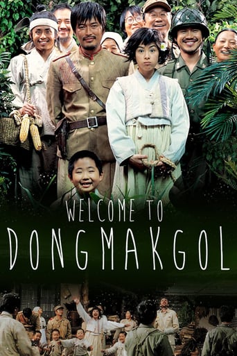 Welcome to Dongmakgol 2005
