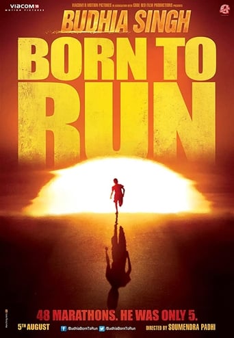 Budhia Singh: Born to Run 2016 (بودیا سینگ: متولد دویدن)