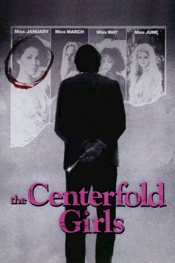 دانلود فیلم The Centerfold Girls 1974 دوبله فارسی بدون سانسور