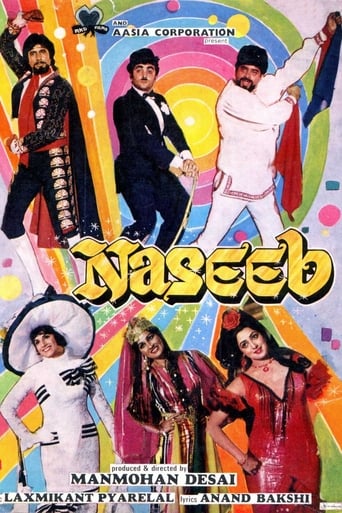 دانلود فیلم Naseeb 1981 دوبله فارسی بدون سانسور
