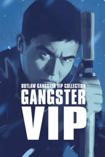 Outlaw: Gangster VIP 1968