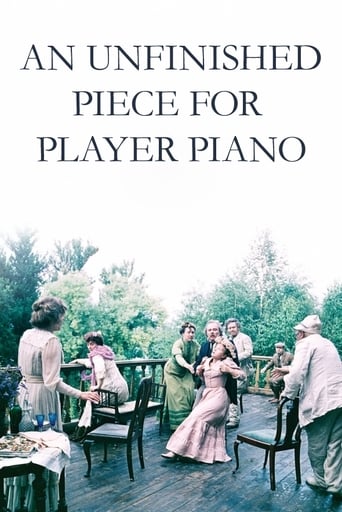دانلود فیلم An Unfinished Piece for Player Piano 1977 دوبله فارسی بدون سانسور