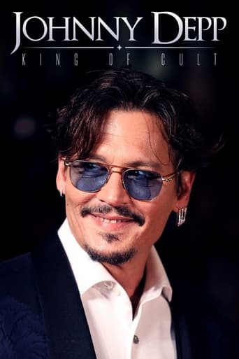 Johnny Depp: King of Cult 2021 (جانی دپ: پادشاه فرقه)