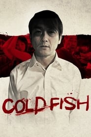 دانلود فیلم Cold Fish 2010 (ماهی سرد) دوبله فارسی بدون سانسور