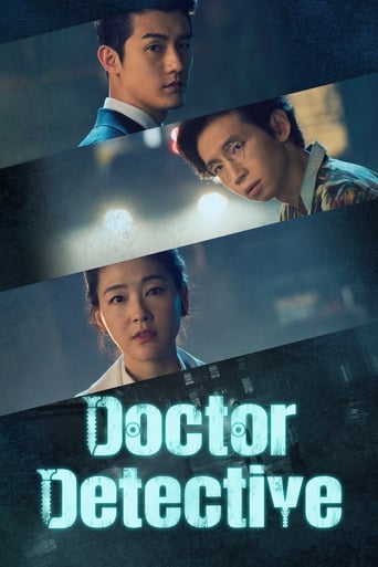 Doctor Detective 2019