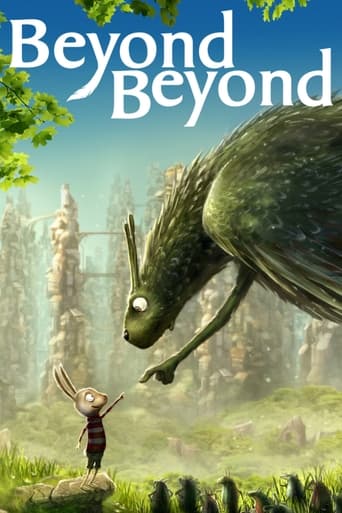Beyond Beyond 2014 (فراتر از فراتر)