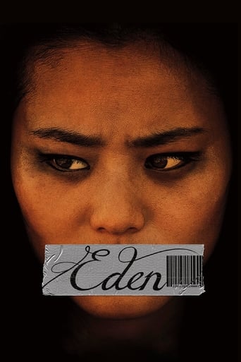 Eden 2012 (ربودن عدن)
