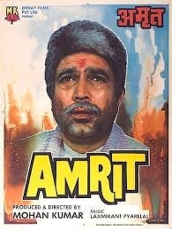 دانلود فیلم Amrit 1986 دوبله فارسی بدون سانسور