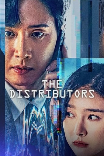 The Distributors 2022