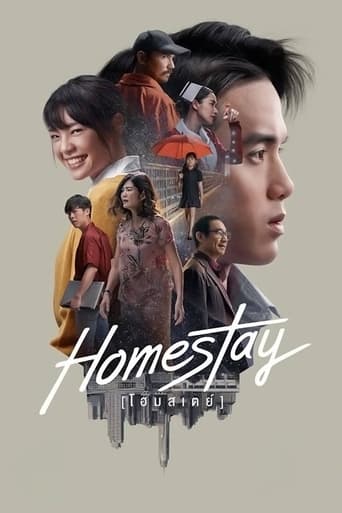 دانلود فیلم Homestay 2018 (پانسیون) دوبله فارسی بدون سانسور