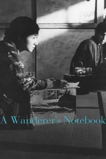 A Wanderer's Notebook 1962
