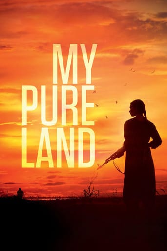 دانلود فیلم My Pure Land 2017 دوبله فارسی بدون سانسور