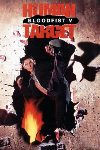 Bloodfist V: Human Target 1994