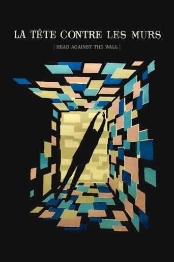 دانلود فیلم Head Against the Wall 1959 دوبله فارسی بدون سانسور