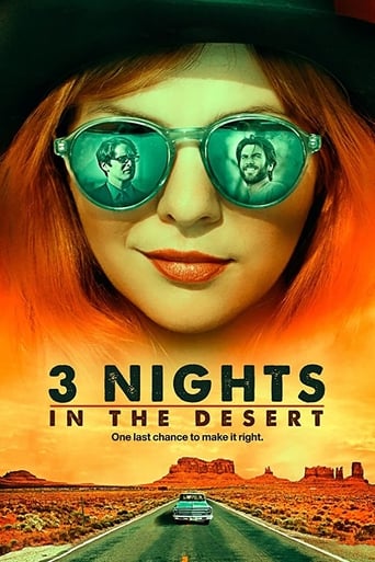 3 Nights in the Desert 2014