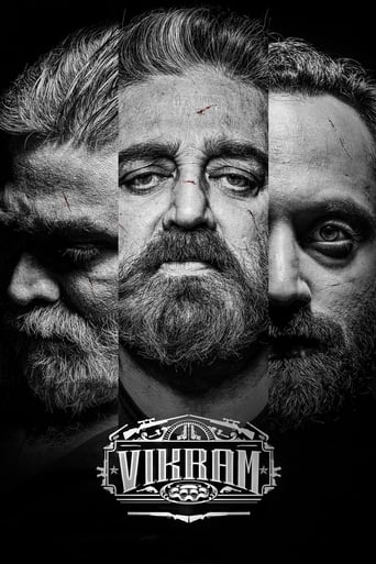 دانلود فیلم Vikram 2022 (ویکرام) دوبله فارسی بدون سانسور