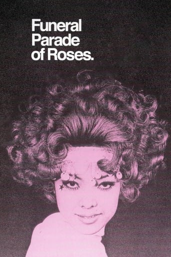 Funeral Parade of Roses 1969