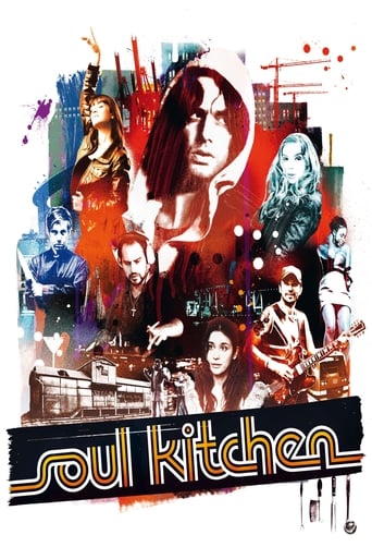 Soul Kitchen 2009 (روح آشپزخانه)