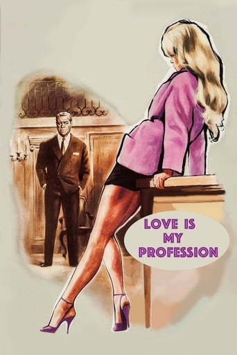 دانلود فیلم Love Is My Profession 1958 دوبله فارسی بدون سانسور