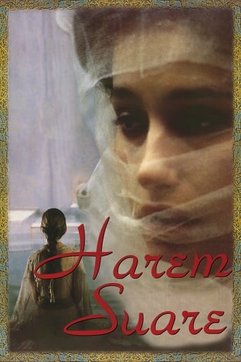 Last Harem 1999