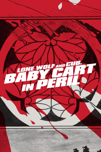 دانلود فیلم Lone Wolf and Cub: Baby Cart in Peril 1972 دوبله فارسی بدون سانسور