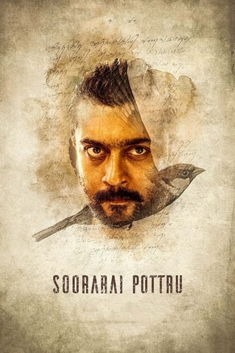 دانلود فیلم Soorarai Pottru 2020 (شجاعت) دوبله فارسی بدون سانسور