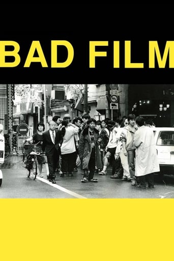 دانلود فیلم BAD FILM 2012 دوبله فارسی بدون سانسور