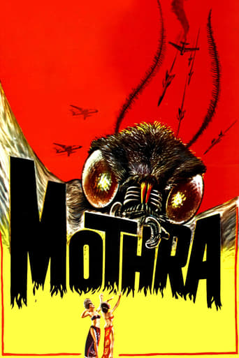 Mothra 1961