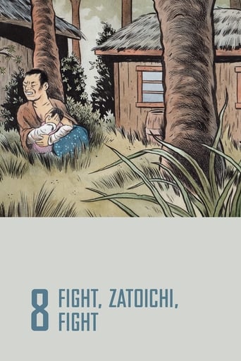 دانلود فیلم Fight, Zatoichi, Fight 1964 دوبله فارسی بدون سانسور