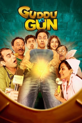 دانلود فیلم Guddu Ki Gun 2015 دوبله فارسی بدون سانسور