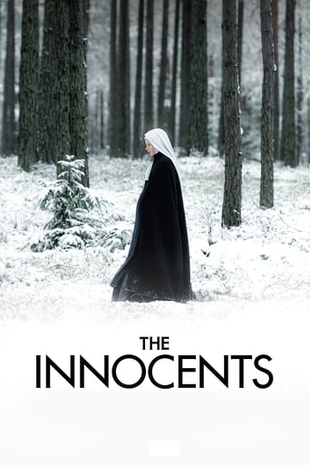 The Innocents 2016 (معصومین)