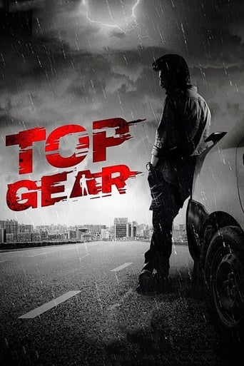 دانلود فیلم Top Gear 2022 دوبله فارسی بدون سانسور