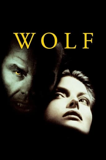 Wolf 1994 (گرگ)