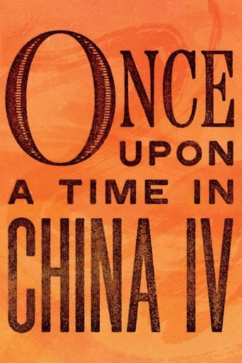 دانلود فیلم Once Upon a Time in China IV 1993 دوبله فارسی بدون سانسور