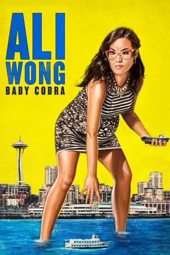 Ali Wong: Baby Cobra 2016 (آلی وانگ: بچه کبرا)