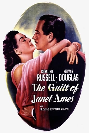 The Guilt of Janet Ames 1947