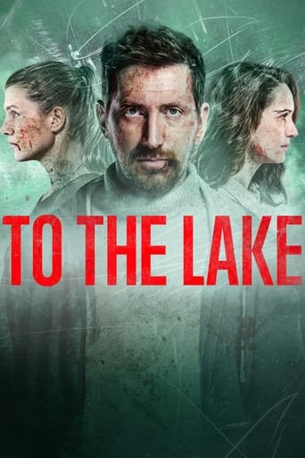 To the Lake 2019 (به سوی دریاچه )