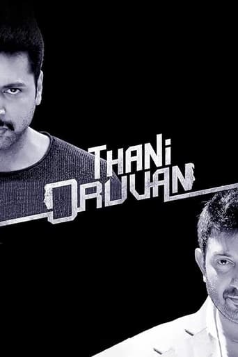 دانلود فیلم Thani Oruvan 2015 دوبله فارسی بدون سانسور