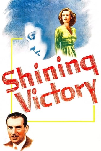 Shining Victory 1941