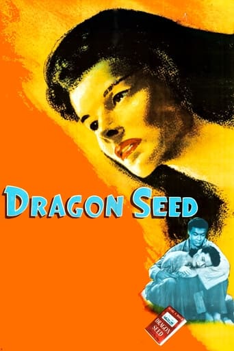 دانلود فیلم Dragon Seed 1944 دوبله فارسی بدون سانسور